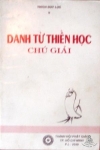 Danh từ Thiền học