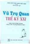 Vũ trụ quan thế kỷ 21